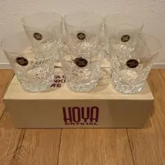 2026年最新】hoya ロックグラスの人気アイテム - メルカリ