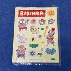 2026年最新】サンリオ ビビンバ レトロの人気アイテム - メルカリ