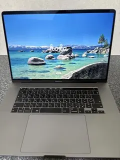 2026年最新】macbook pro 16インチ core i9 2019の人気アイテム - メルカリ