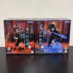 2026年最新】鬼滅の刃フィギュアの人気アイテム - メルカリ