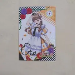 2026年最新】カラフルピーチ えと サインの人気アイテム - メルカリ