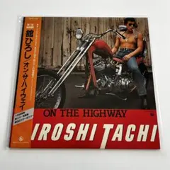 2026年最新】舘ひろし ポスターの人気アイテム - メルカリ