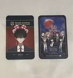 2026年最新】ダークムーン enhypen ヒスンの人気アイテム - メルカリ