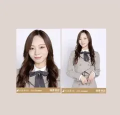 2026年最新】梅澤美波 乃木コレの人気アイテム - メルカリ