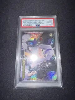 2026年最新】ラプラスダークネス sspの人気アイテム - メルカリ