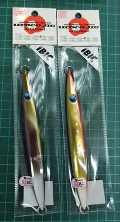 2026年最新】ウロコジグの人気アイテム - メルカリ