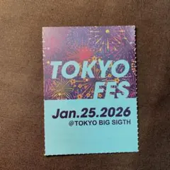 2026年最新】サークルチケット 赤ブーの人気アイテム - メルカリ