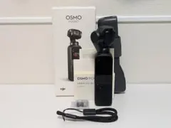 2026年最新】DJi osmo pocket ジャンクの人気アイテム - メルカリ