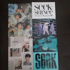 2026年最新】shinee seekの人気アイテム - メルカリ