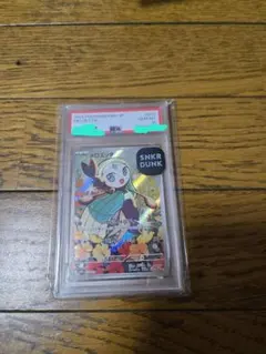 2026年最新】メロエッタ psa10の人気アイテム - メルカリ