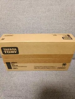 2026年最新】牧場の朝 リカちゃんの人気アイテム - メルカリ