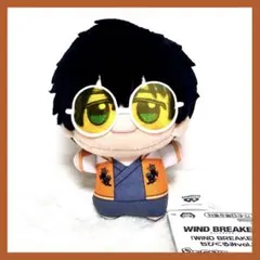 2026年最新】wind breaker ちびぐるみ 十亀の人気アイテム - メルカリ