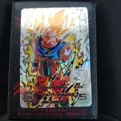 2026年最新】bm3-sec2の人気アイテム - メルカリ