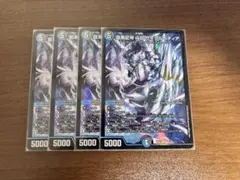 2026年最新】サイクルペディア スリーブの人気アイテム - メルカリ