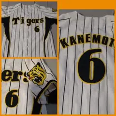 2026年最新】金本 ユニフォームの人気アイテム - メルカリ