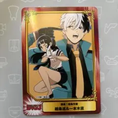 2026年最新】超巡！超条先輩の人気アイテム - メルカリ