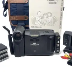 2026年最新】VL-HL15の人気アイテム - メルカリ