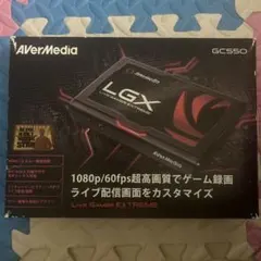 2026年最新】avermedia gc550の人気アイテム - メルカリ