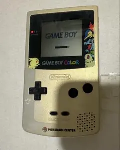 2026年最新】ゲームボーイカラー 金銀の人気アイテム - メルカリ