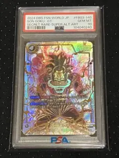 2026年最新】孫悟空gt psaの人気アイテム - メルカリ