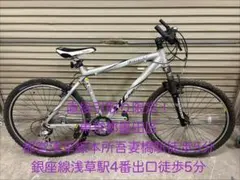 2026年最新】ジャイアント GIANT XTCの人気アイテム - メルカリ