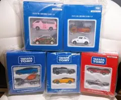 2026年最新】タカラトミー 株主優待 2021の人気アイテム - メルカリ