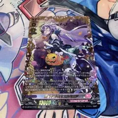 ヴァンガード 刻天想命 ウルト＆ルエル - メルカリ