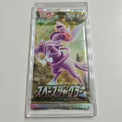 2026年最新】スペースジャグラーbox 未開封の人気アイテム - メルカリ