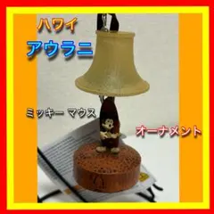 2026年最新】アウラニ ランプの人気アイテム - メルカリ