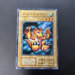 2026年最新】ベビードラゴン 遊戯王の人気アイテム - メルカリ