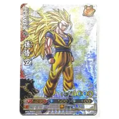 2026年最新】ドラゴンバトラーズ spの人気アイテム - メルカリ