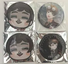 2026年最新】できおこ ニート部の人気アイテム - メルカリ