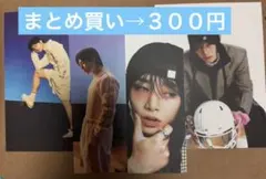 2026年最新】straykids アイエンセットの人気アイテム - メルカリ