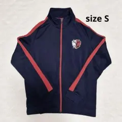 2026年最新】鹿島アントラーズ ジャケットの人気アイテム - メルカリ