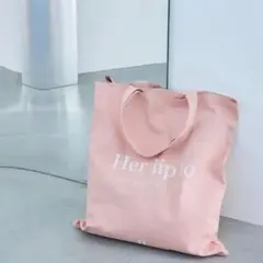 2026年最新】her lip to 福袋の人気アイテム - メルカリ