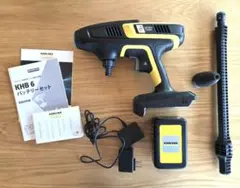 2026年最新】khb6の人気アイテム - メルカリ