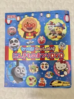 m70916376453_1.jpg?1770902381