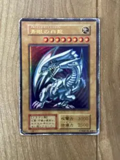 2026年最新】屋台 遊戯王の人気アイテム - メルカリ