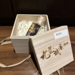 2026年最新】トワイライト ウォリアーズ 香水の人気アイテム - メルカリ