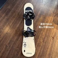 2026年最新】SAVANDER ボードの人気アイテム - メルカリ