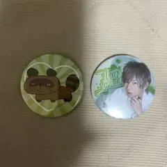 2026年最新】たぬわん シクレの人気アイテム - メルカリ