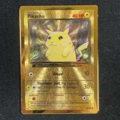 2026年最新】ポケモン メタルコレクション ピカチュウの人気アイテム