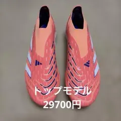 2026年最新】プレデターエリート 26の人気アイテム - メルカリ