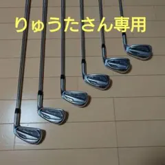 2026年最新】t100 アイアン 2023の人気アイテム - メルカリ