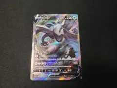 2026年最新】ルギアsa パラダイムトリガーの人気アイテム - メルカリ