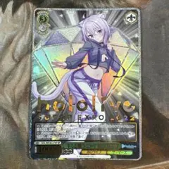 2026年最新】猫又おかゆ ヴァイスの人気アイテム - メルカリ