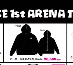 2026年最新】twice bdz パーカーの人気アイテム - メルカリ