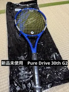 2026年最新】PURE drive 30thの人気アイテム - メルカリ