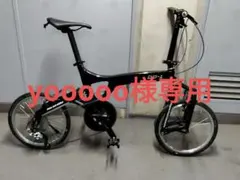 2026年最新】rises und muller 自転車本体の人気アイテム - メルカリ