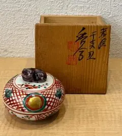 2026年最新】昭阿弥 香合の人気アイテム - メルカリ